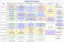 current:week-schedule-2026-lectures.png